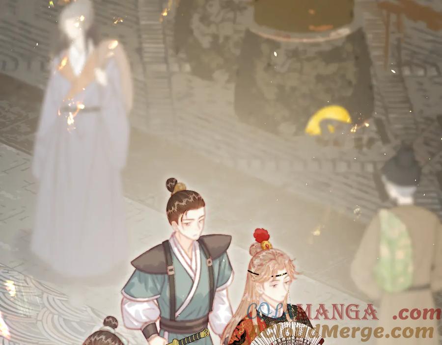 第117页
