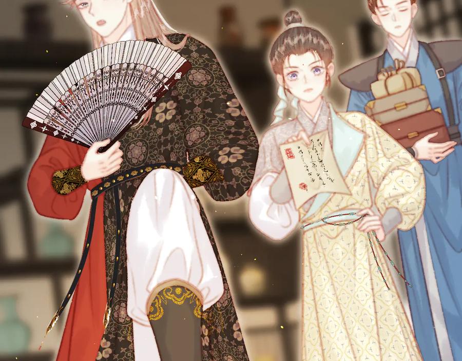 第74页