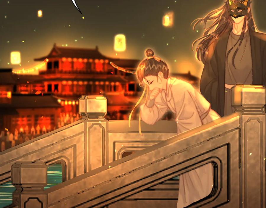 第194页