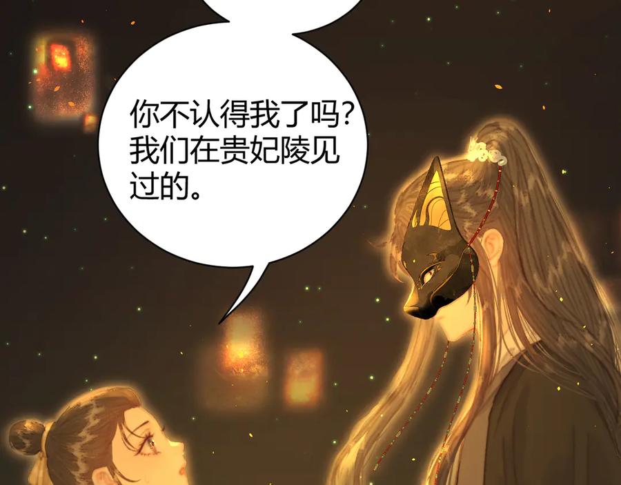 第200页
