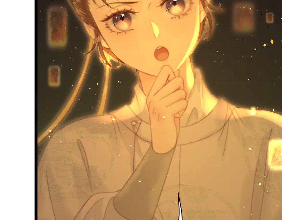第206页