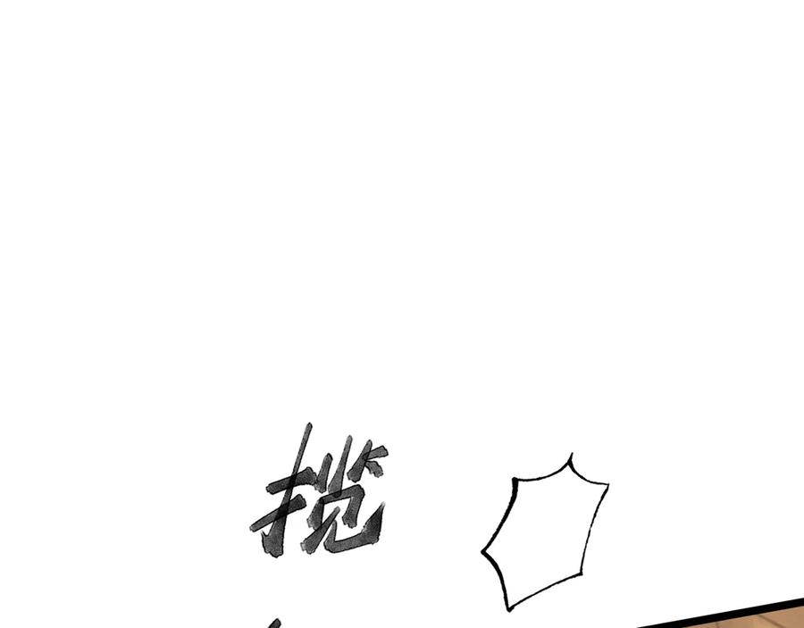 第214页