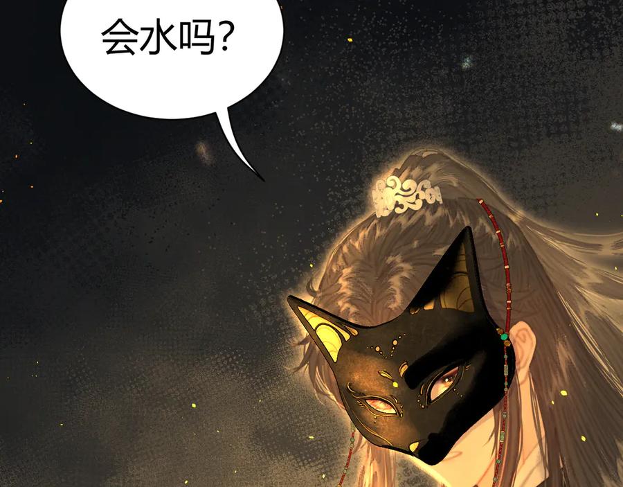 第216页