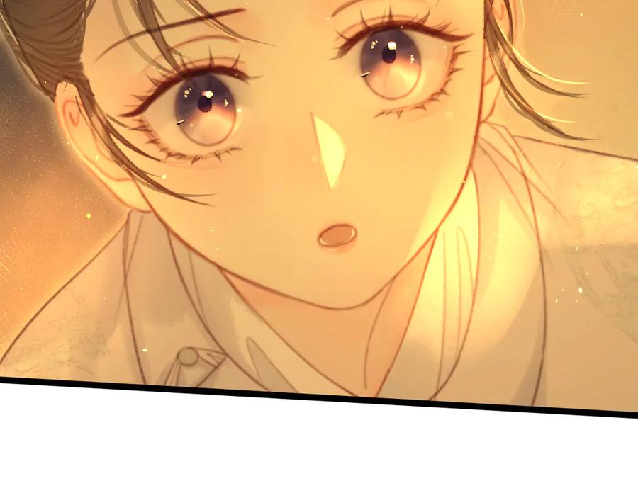 第220页