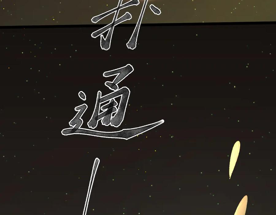 第223页