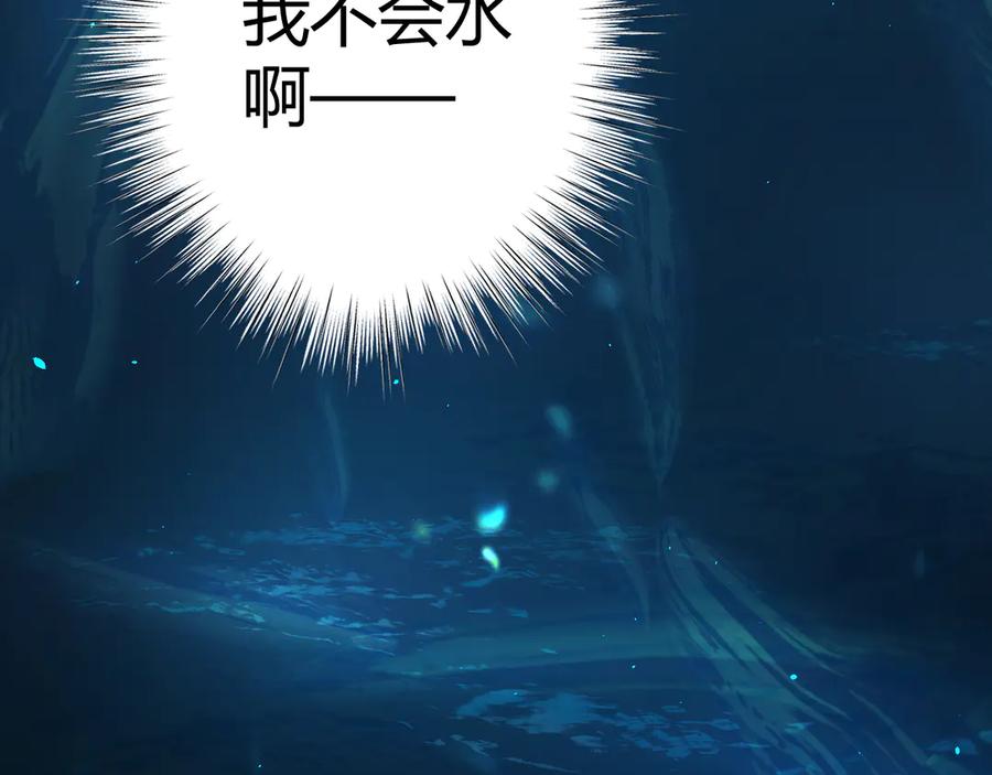 第228页