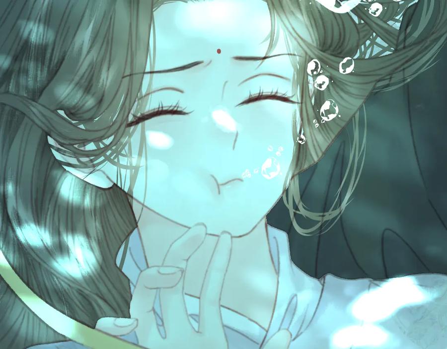第236页