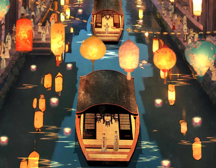第43页