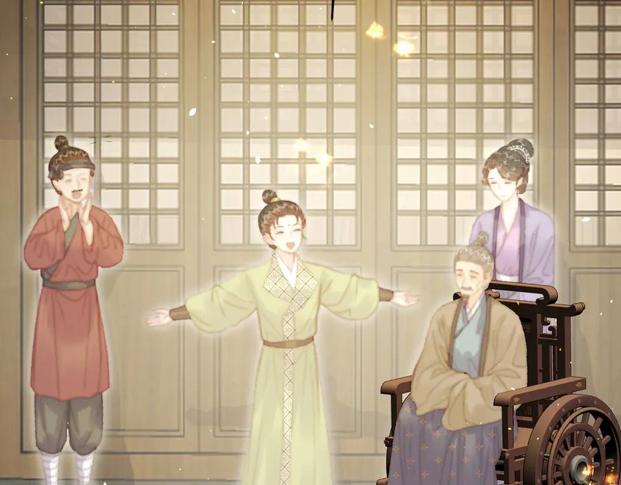 第102页