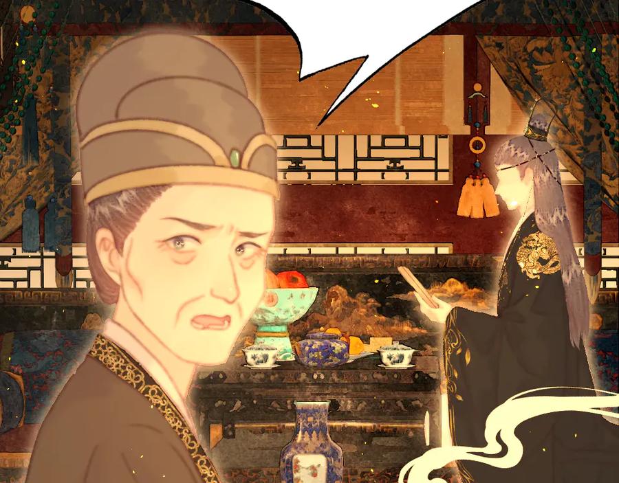 第148页