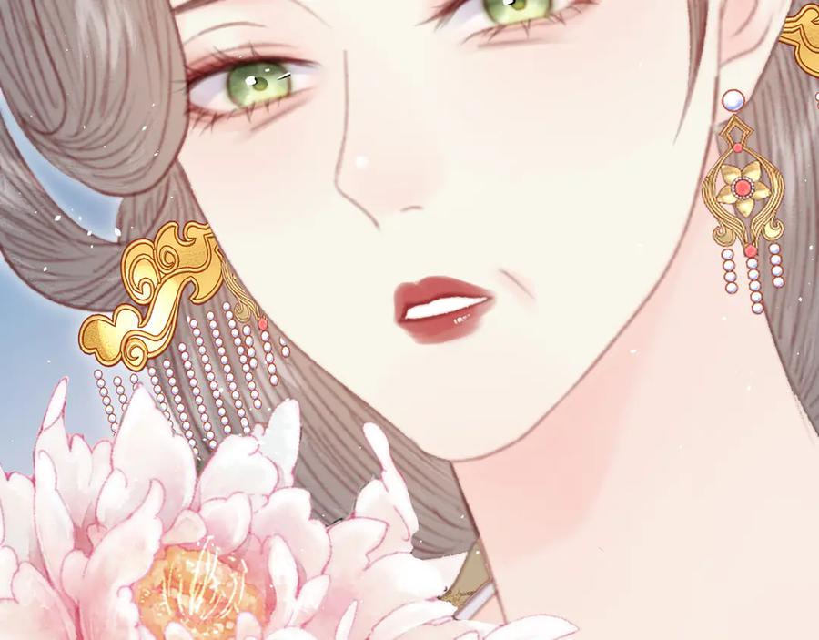 第203页