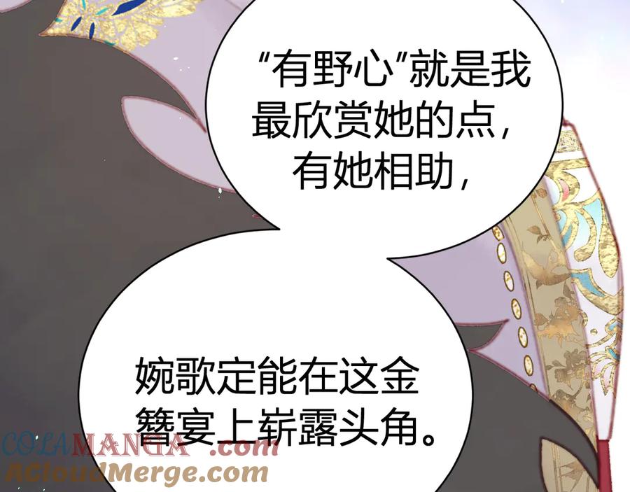 第213页