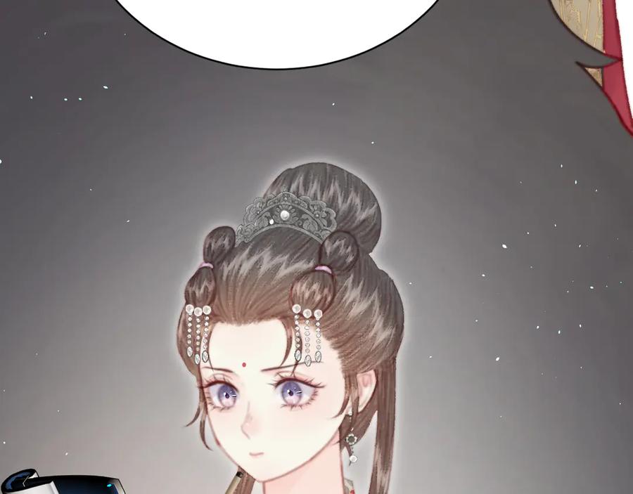 第214页