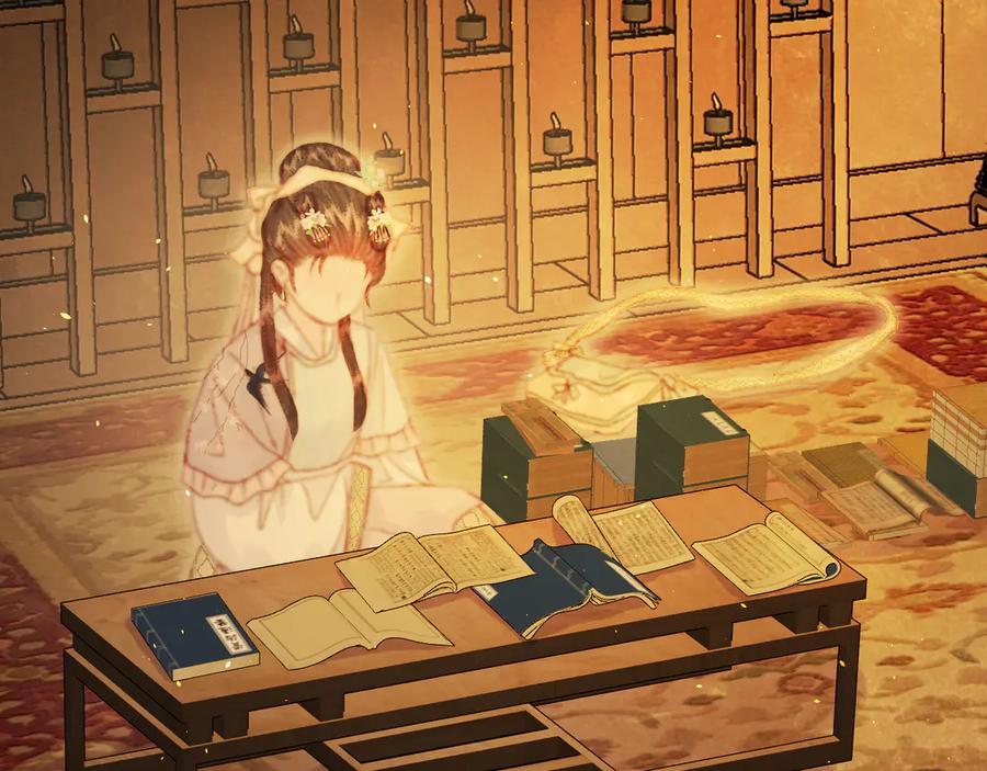第128页