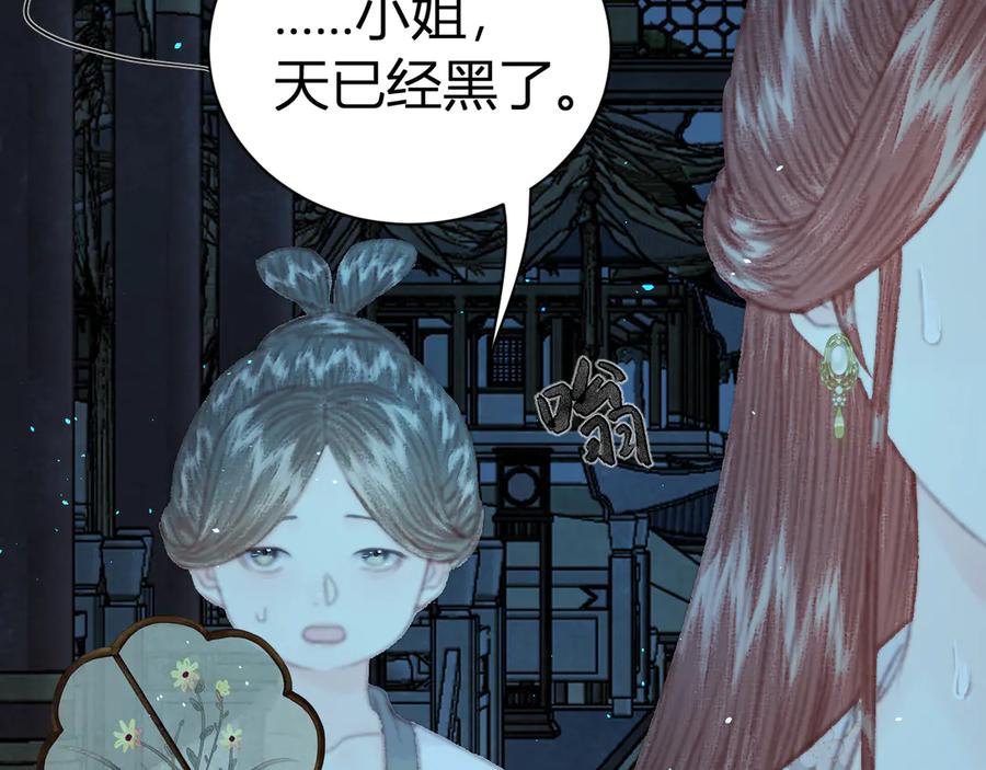 第184页