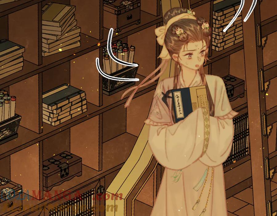 第197页