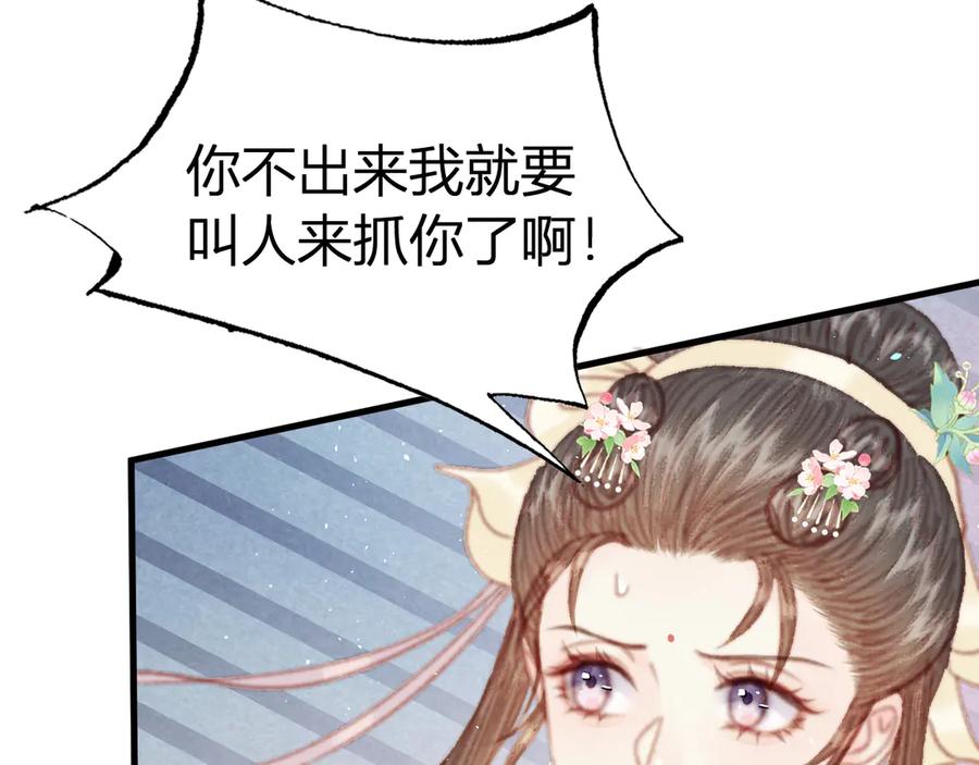 第200页