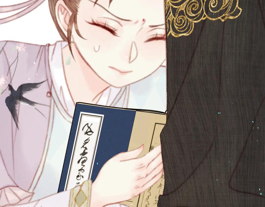 第204页