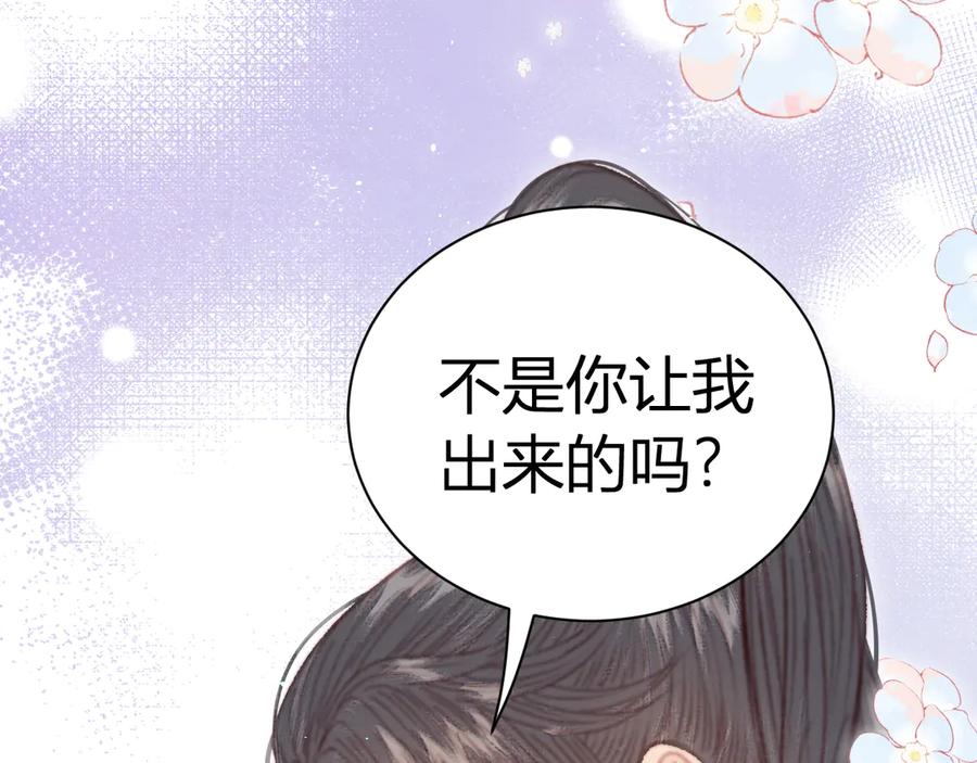 第208页