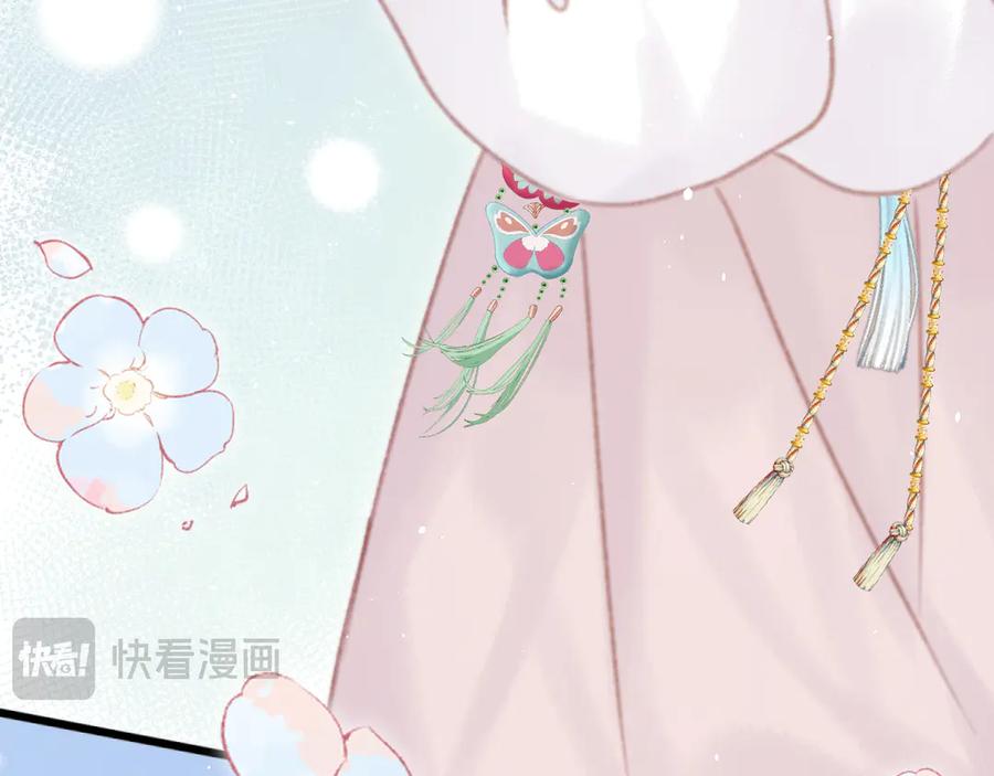 第211页