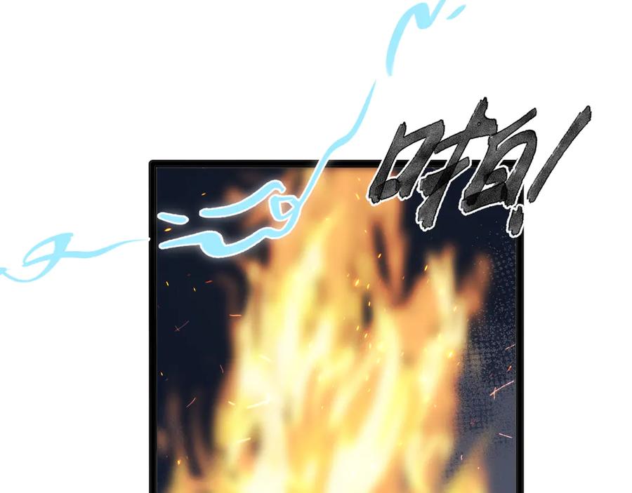 第194页