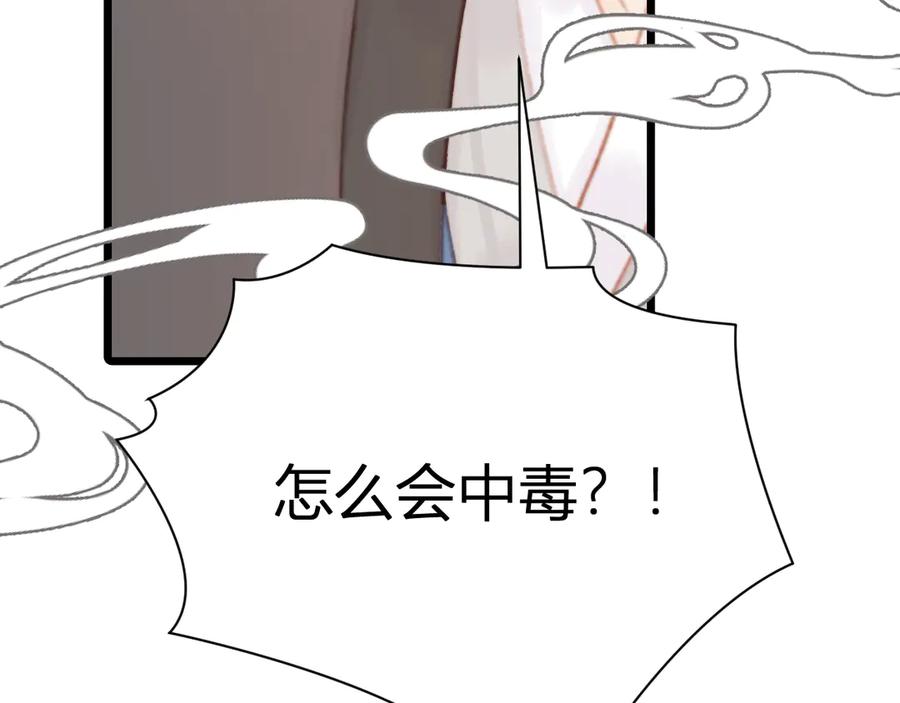第188页