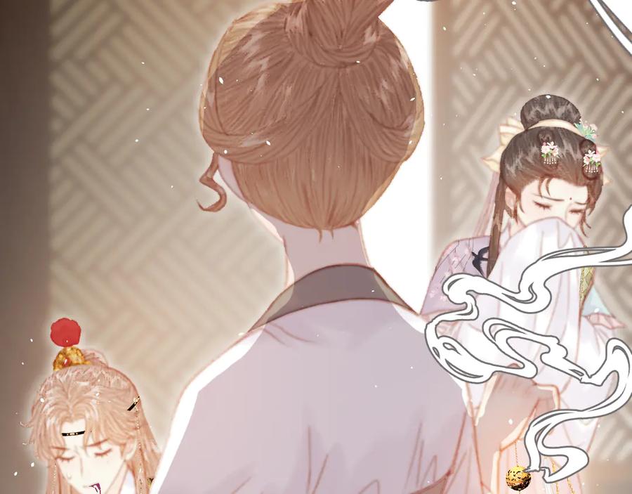 第191页