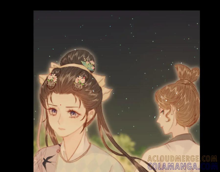 第197页