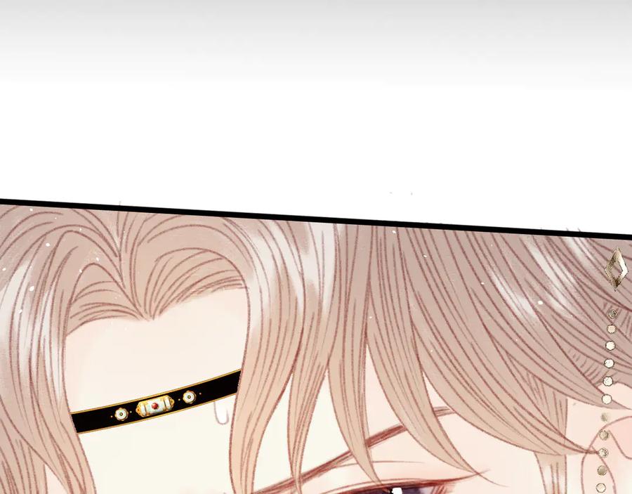 第203页