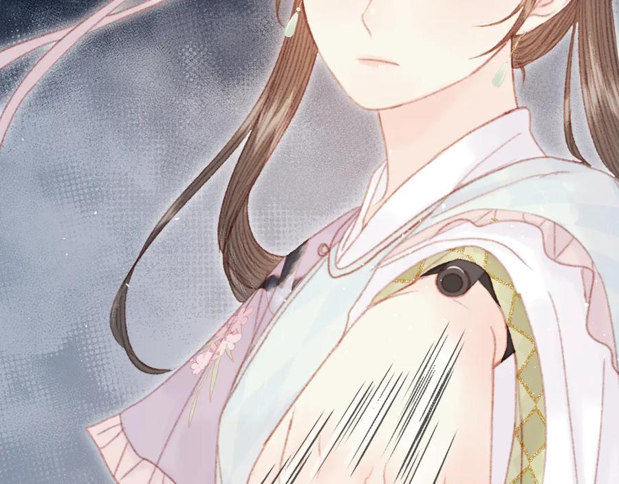 第220页