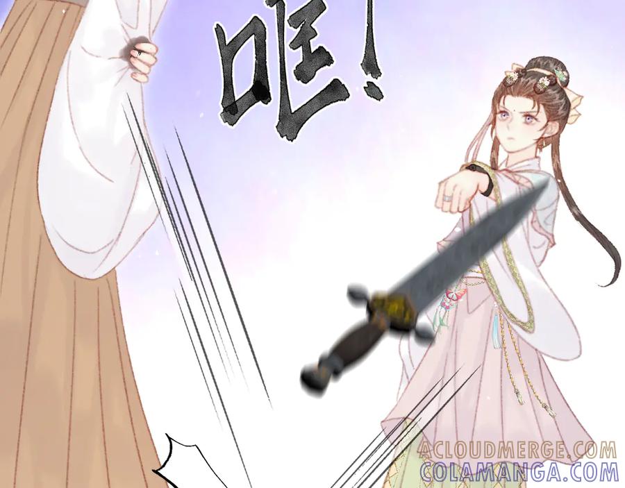 第225页