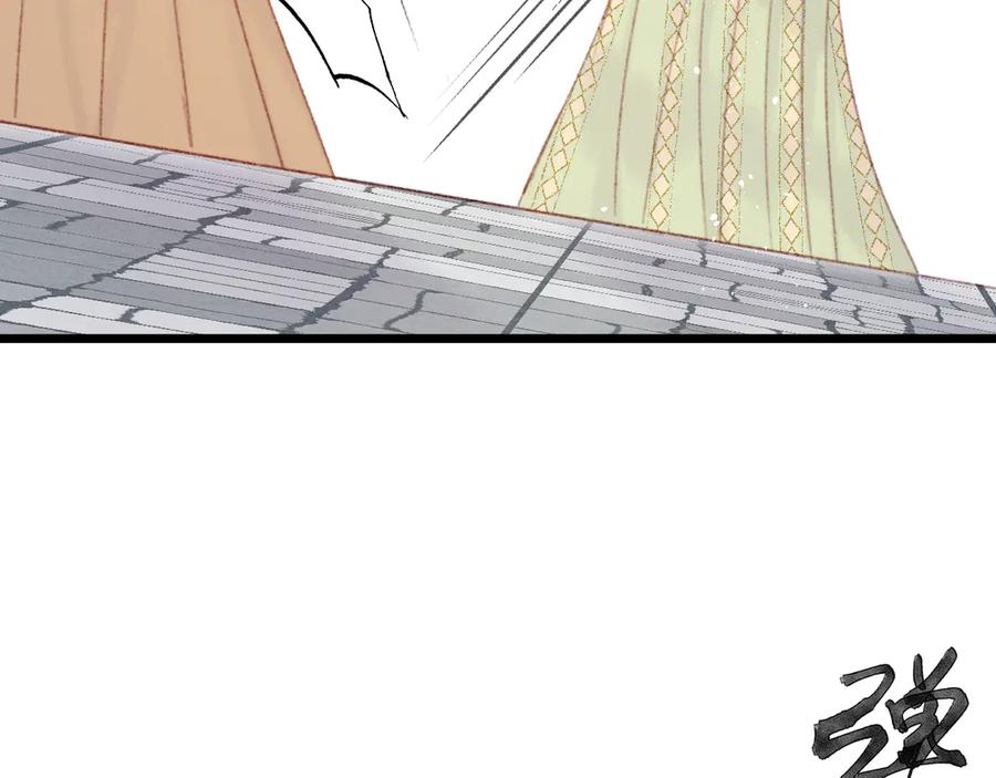 第226页