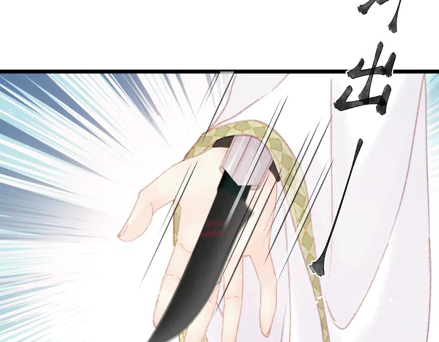 第227页