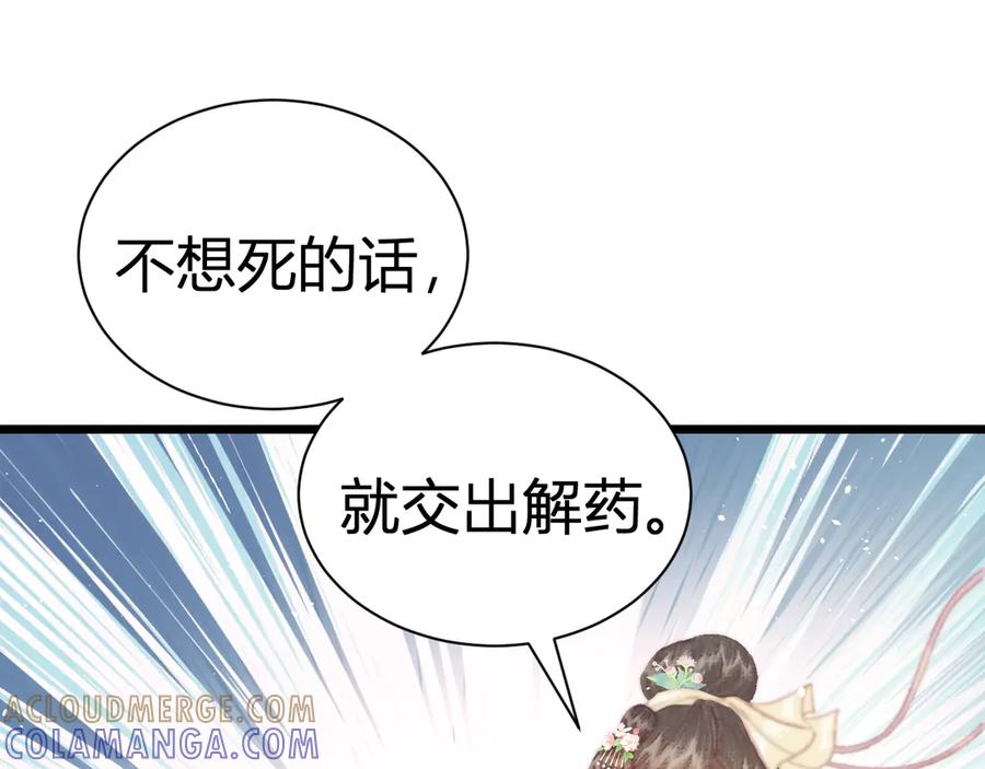 第229页
