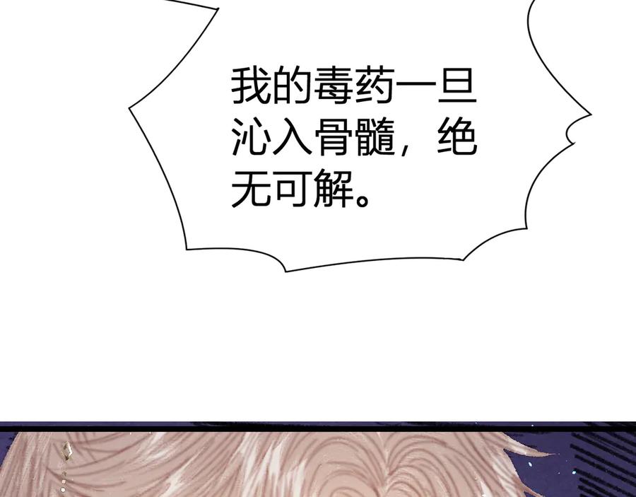 第232页