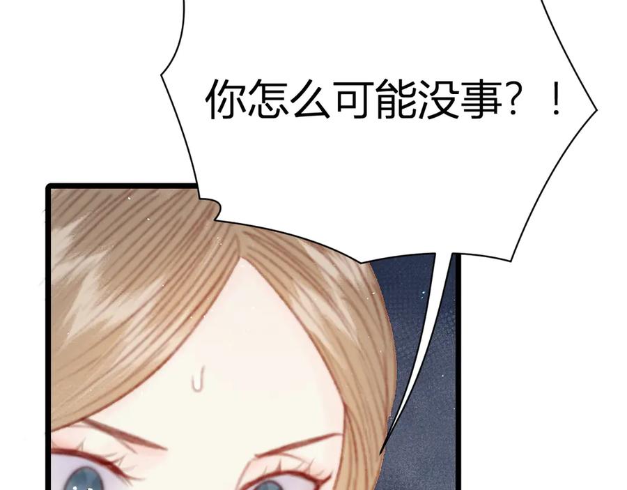 第235页