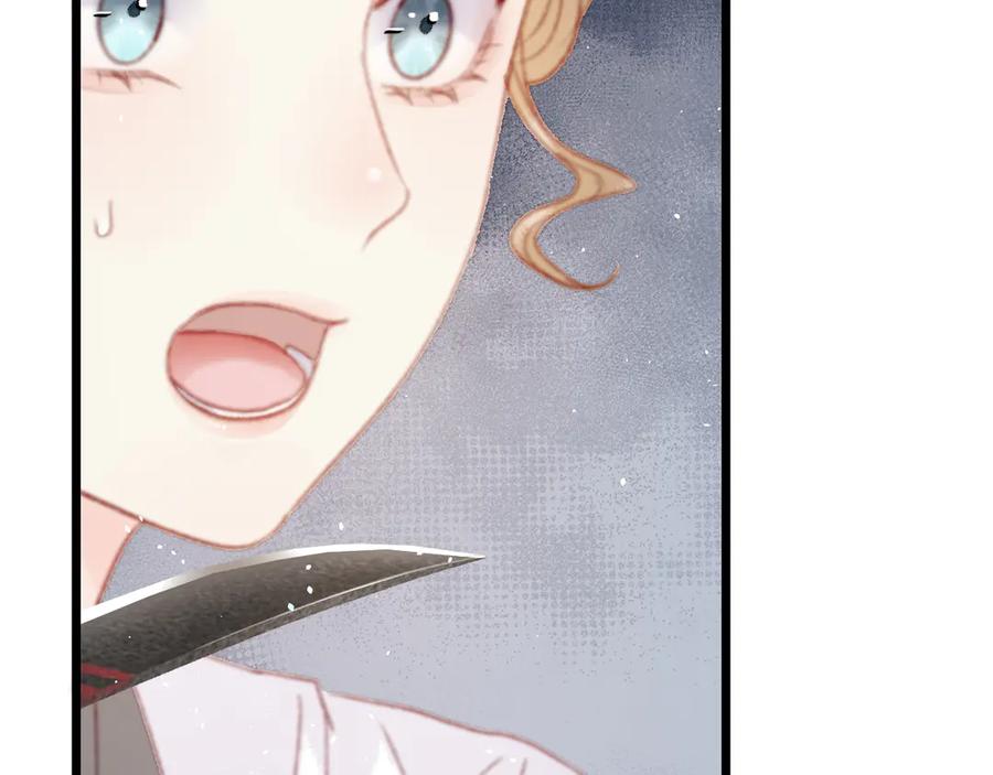 第236页