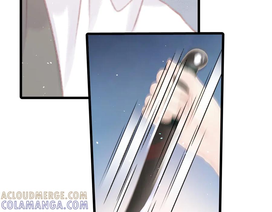 第237页