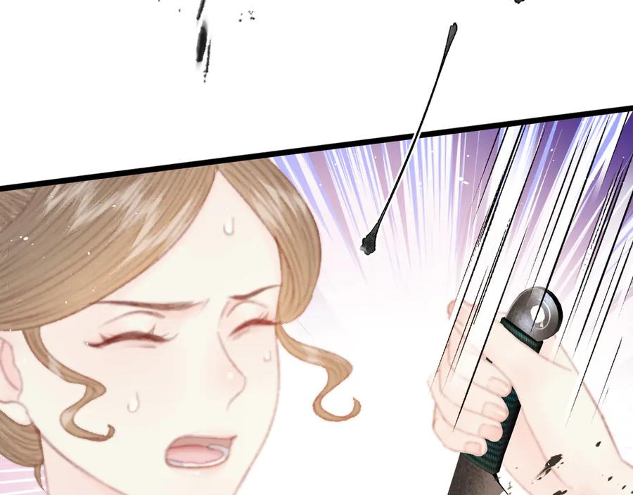 第240页