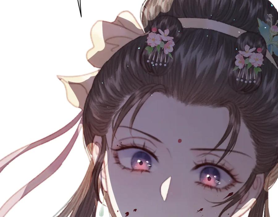 第242页