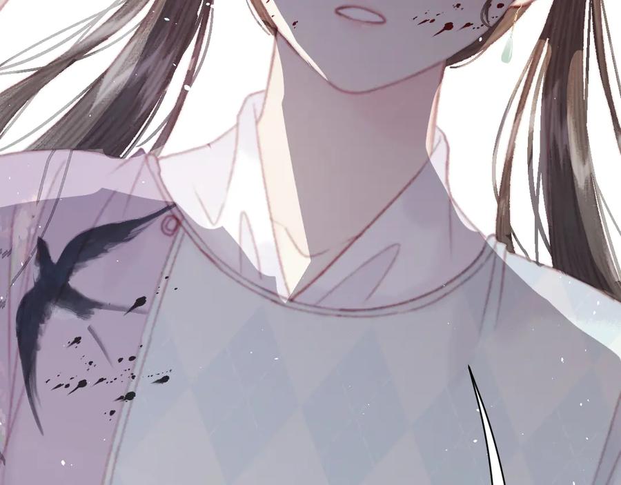 第243页