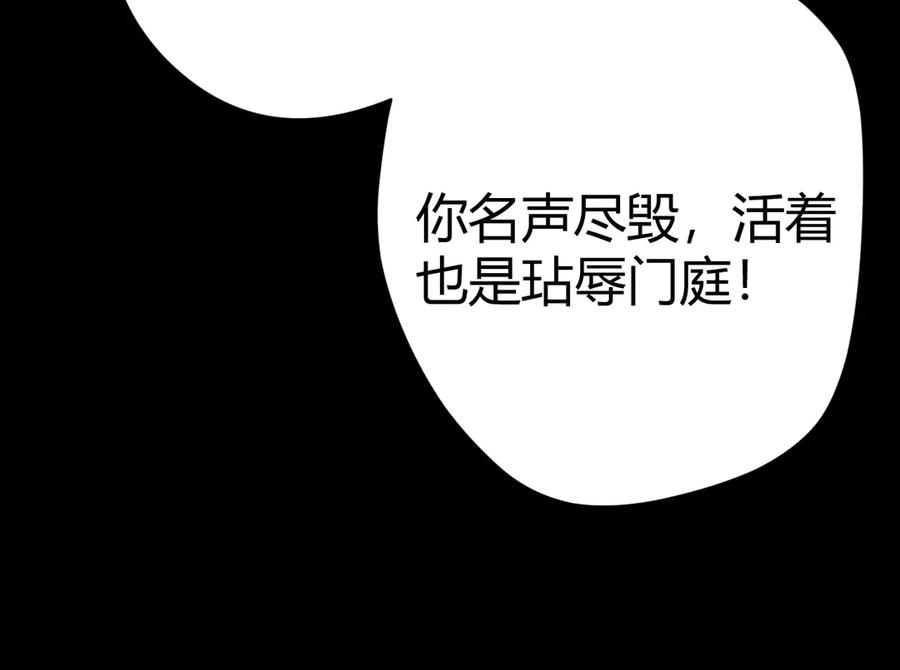 第212页