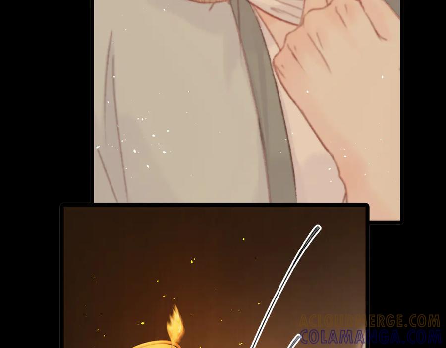 第217页