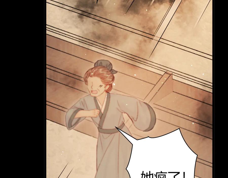 第223页