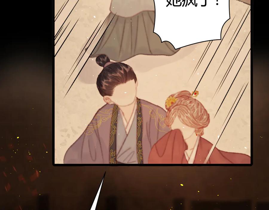 第224页