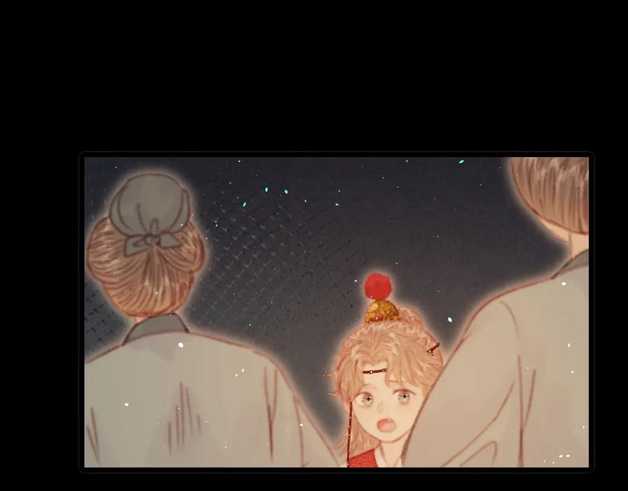 第232页