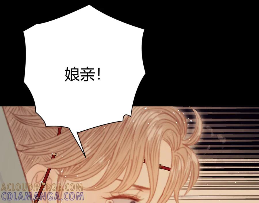 第233页