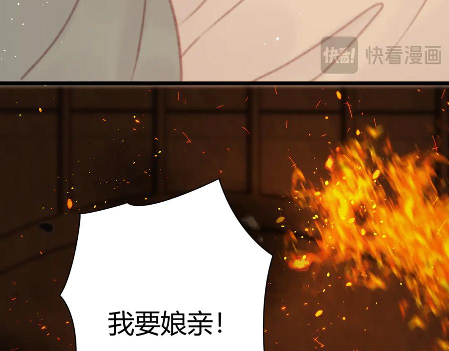 第235页