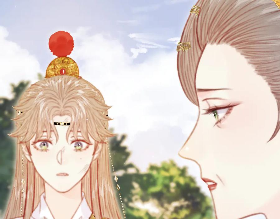 第243页