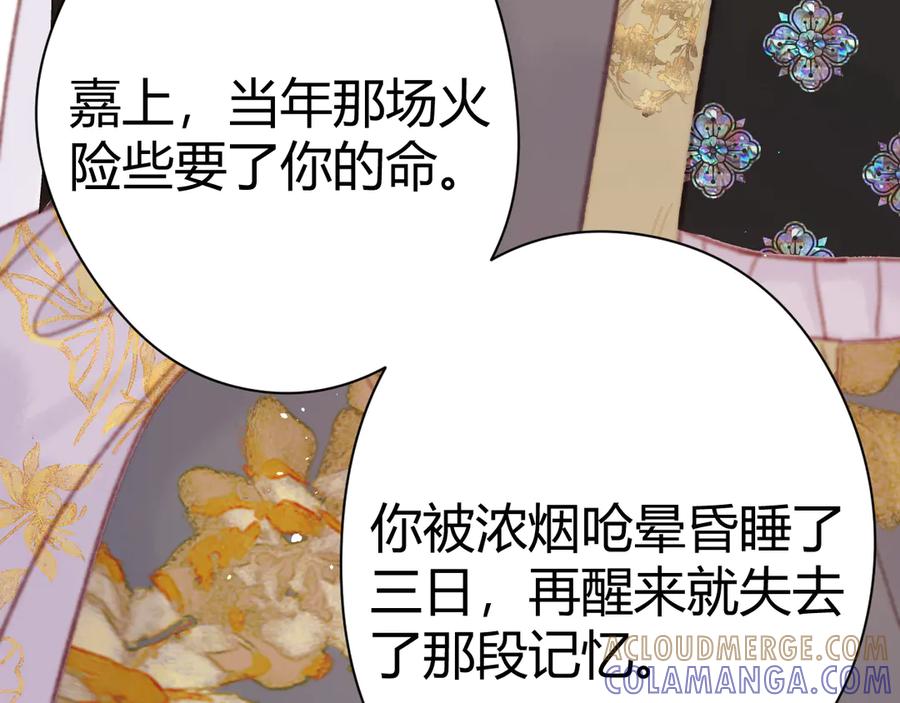 第245页